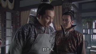 第2集