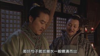 第23集