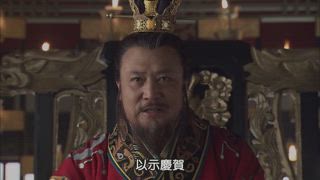 第28集