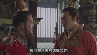 第36集