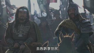 第37集
