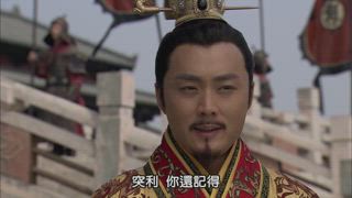 第44集