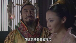 第5集