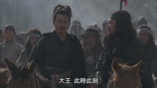 第6集