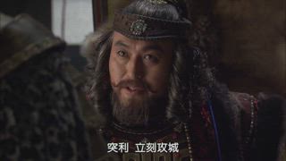 第8集