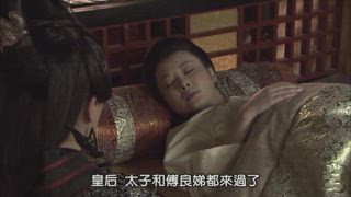 第11集