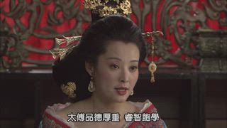 第13集