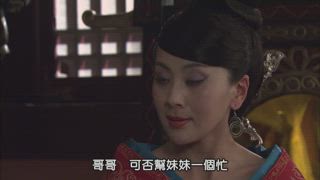 第14集