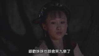 第17集