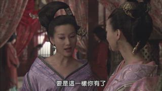 第19集