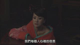 第2集
