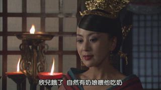 第23集