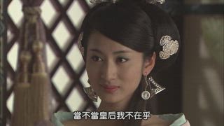 第24集