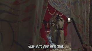 第27集
