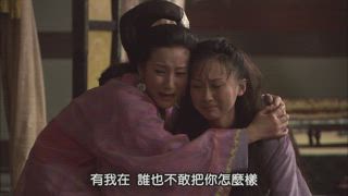 第28集