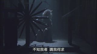 第3集