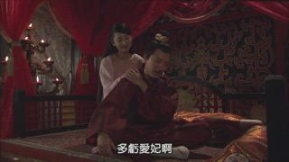 第30集