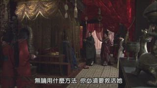 第31集