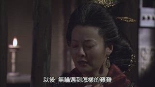 第33集