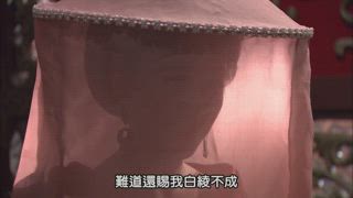 第4集