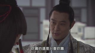 第5集