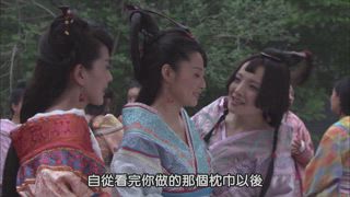 第7集