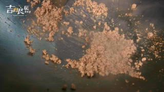 第3集 防風林