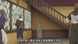 第1集