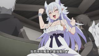 第10集