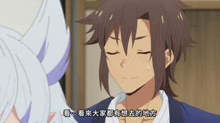 第11集