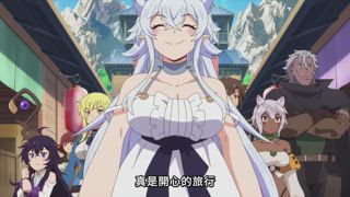 第12集