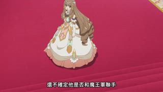 第4集