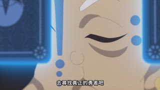 第5集