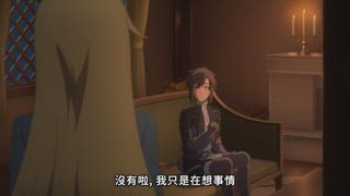 第6集