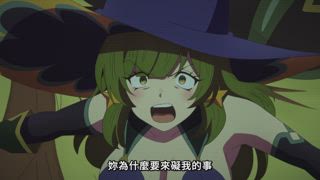 第7集