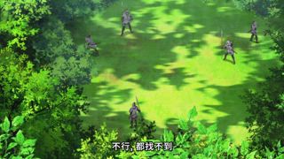 第8集