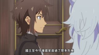 第9集