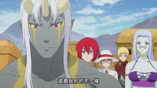 第11集
