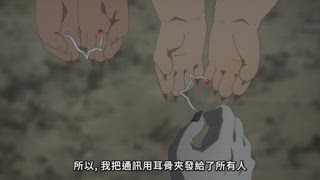 第5集