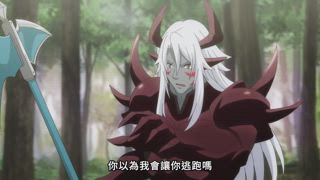 第7集
