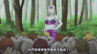 第8集