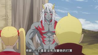第9集