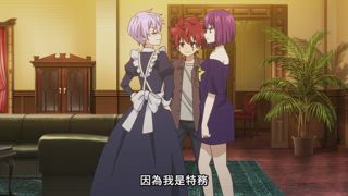 第10集