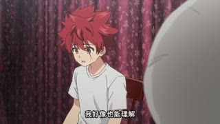 第11集