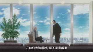 第14集