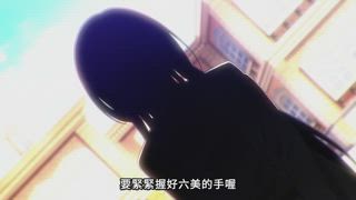 第4集