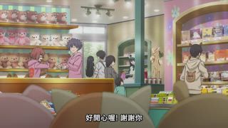 第5集
