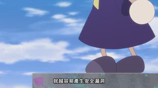 第6集