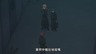 第7集
