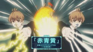 第9集